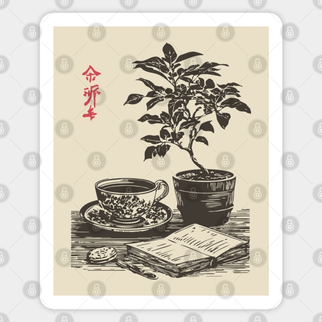 Mindful Morning Tea and Journaling with a Houseplant Sticker by TuncGK